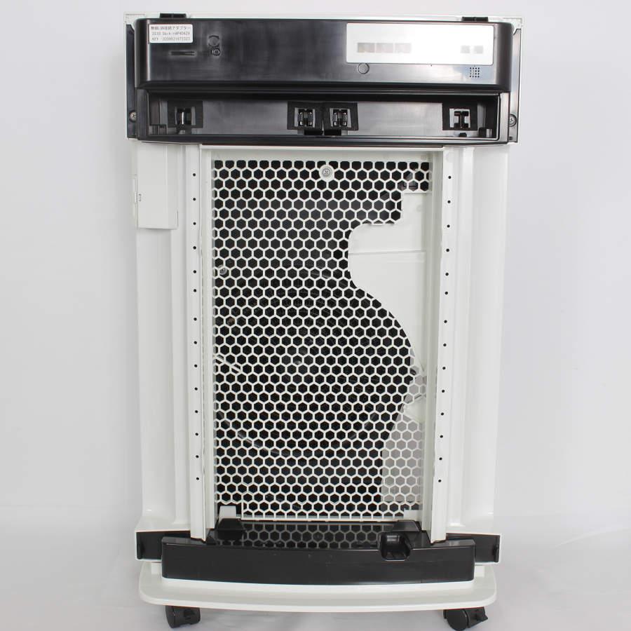 ダイキン MCK70U-W 加湿ストリーマ空気清浄機 ホワイト DAIKIN