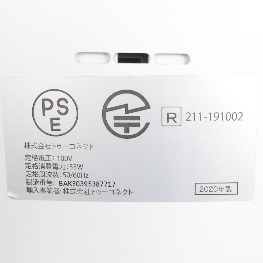 Airdog Airdog X5s 高性能空気清浄機 KJ300F-X5 フラッグシップ