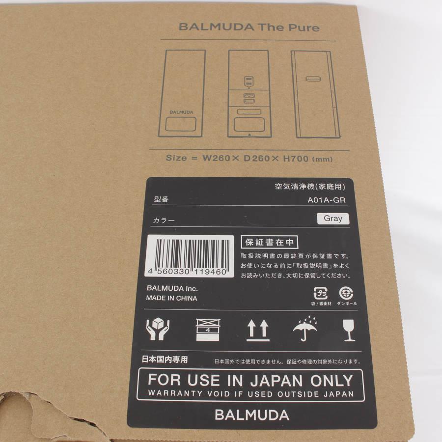 BALMUDA（バルミューダ） 【新品】BALMUDA The Pure A01A-GR 空気清浄