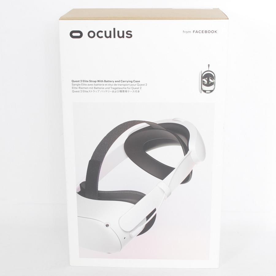 Oculus Quest 2 Eliteストラップ バッテリーおよび携帯ケース付き 301