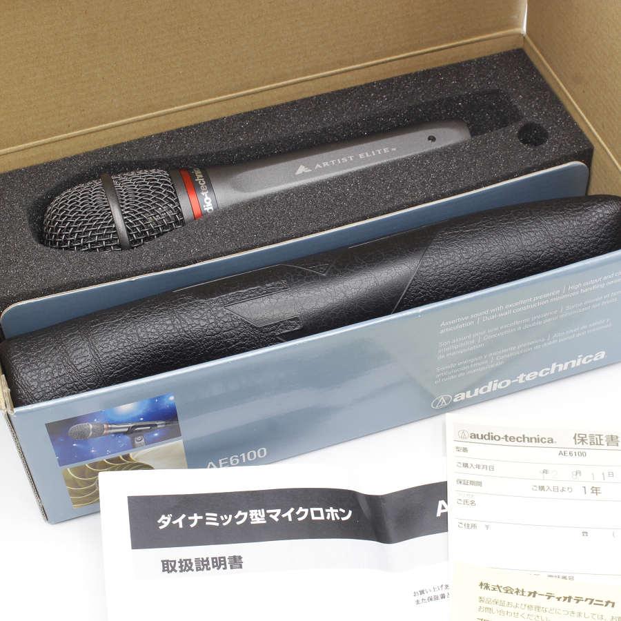 美品】オーディオテクニカ AE6100 ハンドヘルドマイクロホン audio 