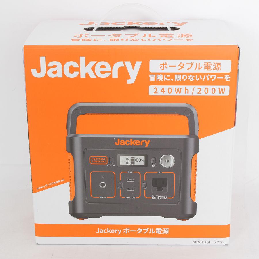 Jackery 240  ポータブル電源 PTB021 大容量 67200mAh/240Wh 蓄電池 非常用電源 ジャクリ 本体｜refun｜11