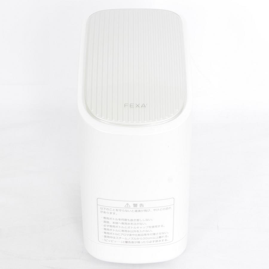 美品】ホメオスタイル FEXA' uni フルセット スチームスパ＋エポ＋