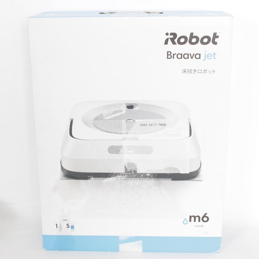 iRobot Braava jet m6 m6138 床拭きロボット 【公式通販】