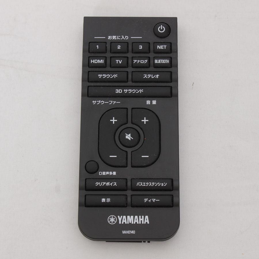YAMAHA ヤマハ MusicCast BAR 400 YAS-408 フロントサラウンド YAMAHA ヤマハ MusicCast BAR 400 YAS-408 フロントサラウンド