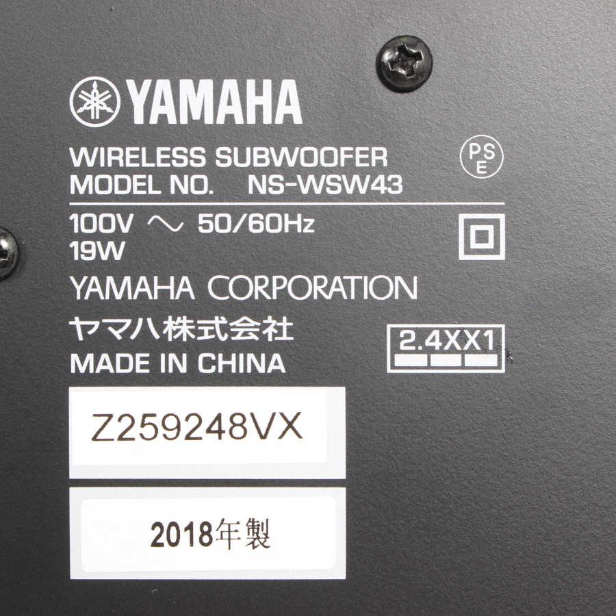 YAMAHA ヤマハ MusicCast BAR 400 YAS-408 フロントサラウンド YAMAHA ヤマハ MusicCast BAR 400 YAS-408 フロントサラウンド
