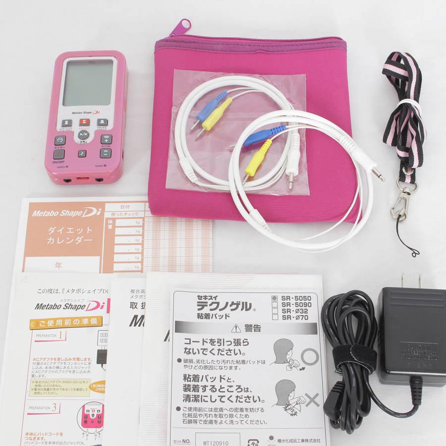 メタボシェイプDi ダブルインパクト EMS ボディケア エスケアジャパン 