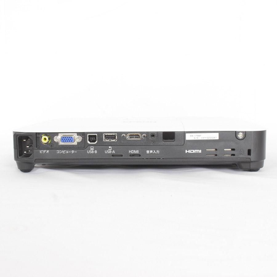 エプソン（EPSON） 【美品】エプソン EB-1795F ビジネスプロジェクター