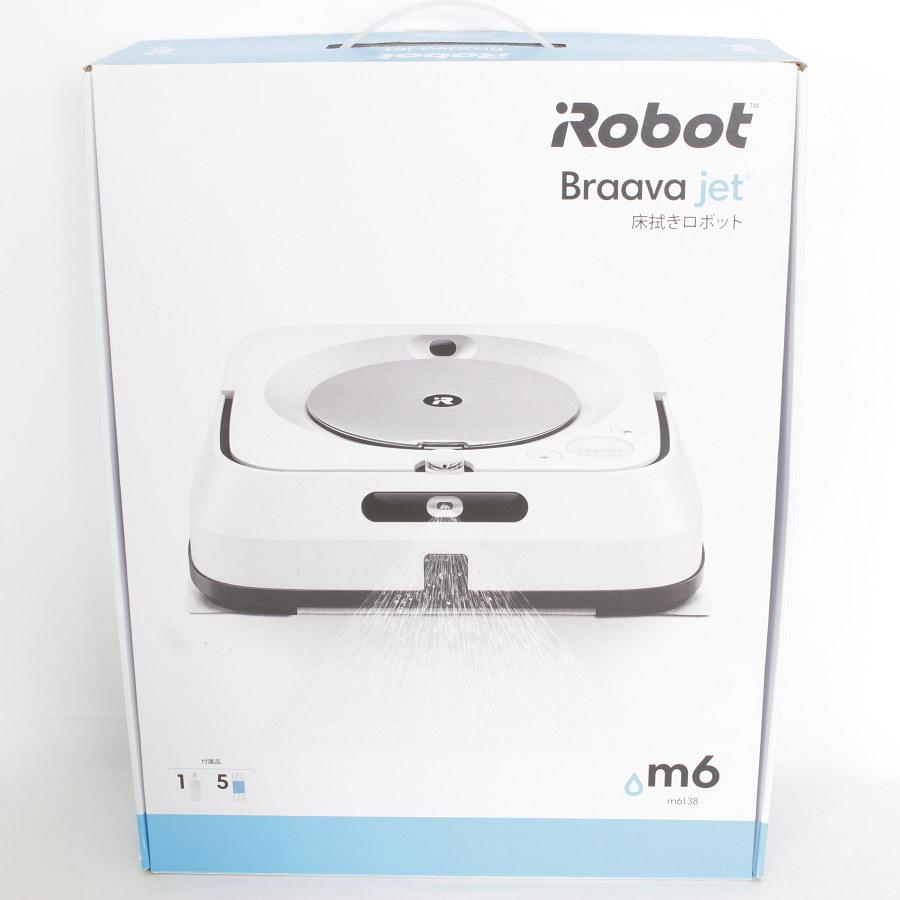 ブラーバ iRobot ジェット m6 床拭きロボット掃除機 m613860 アイ