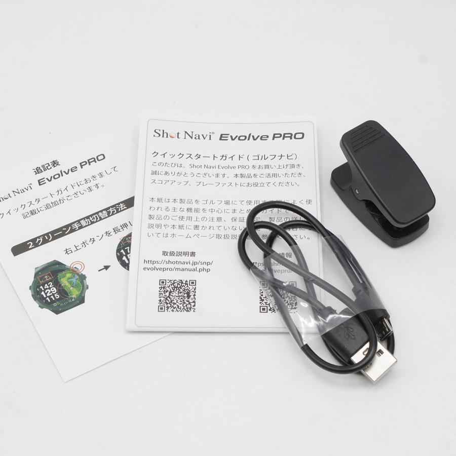 ShotNavi（ショットナビ） ShotNavi Evolve PRO ホワイト 腕時計型GPS