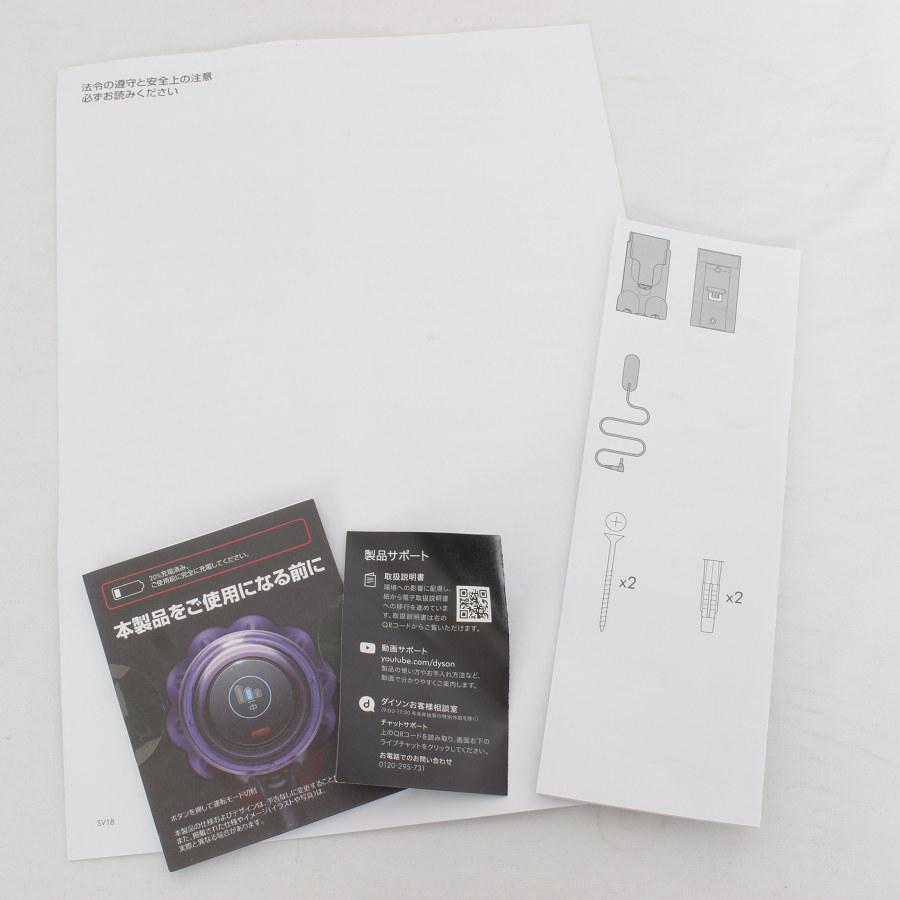 Fluffy ダイソン Digital Slim Origin SV18 FF ENT コードレス Fluffy ダイソン Digital Slim Origin SV18 FF ENT コードレス