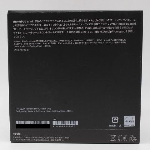 Apple 【美品】Apple HomePod mini MY5G2J/A スペースグレイ スマート