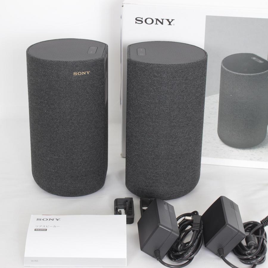 美品】SONY リアスピーカー ペア SA-RS5 バッテリー内蔵 HT-A7000対応