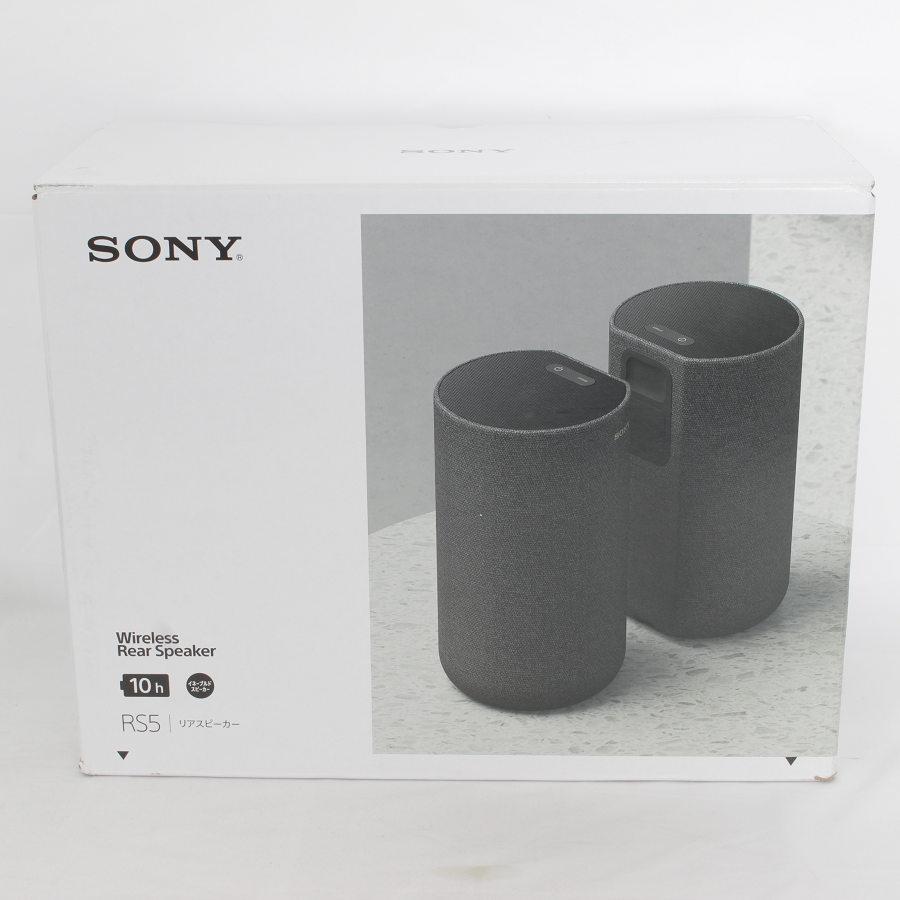 SA・RS5」の人気商品一覧 | 安い商品を通販サイトから探す - 価格.com