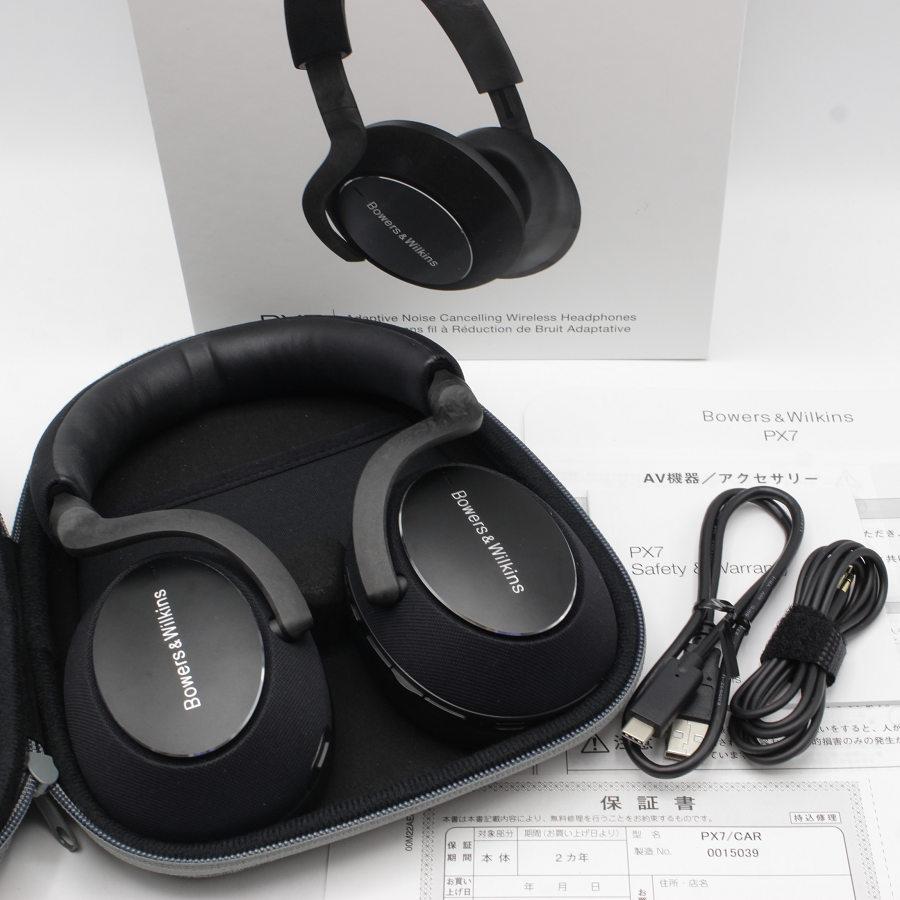 Bowers&Wilkins PX7/CAR カーボンブラック オーバーイヤーヘッドホン