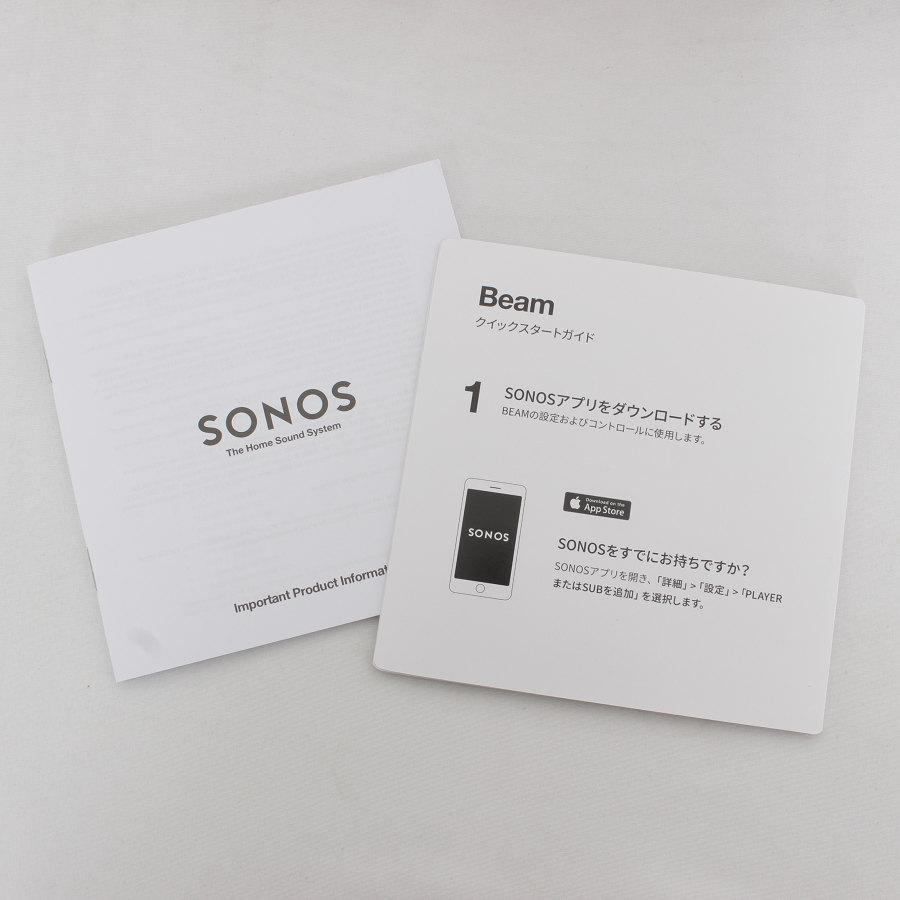 Sonos（ソノス） 【美品】Sonos Beam スマートTVサウンドバー ブラック