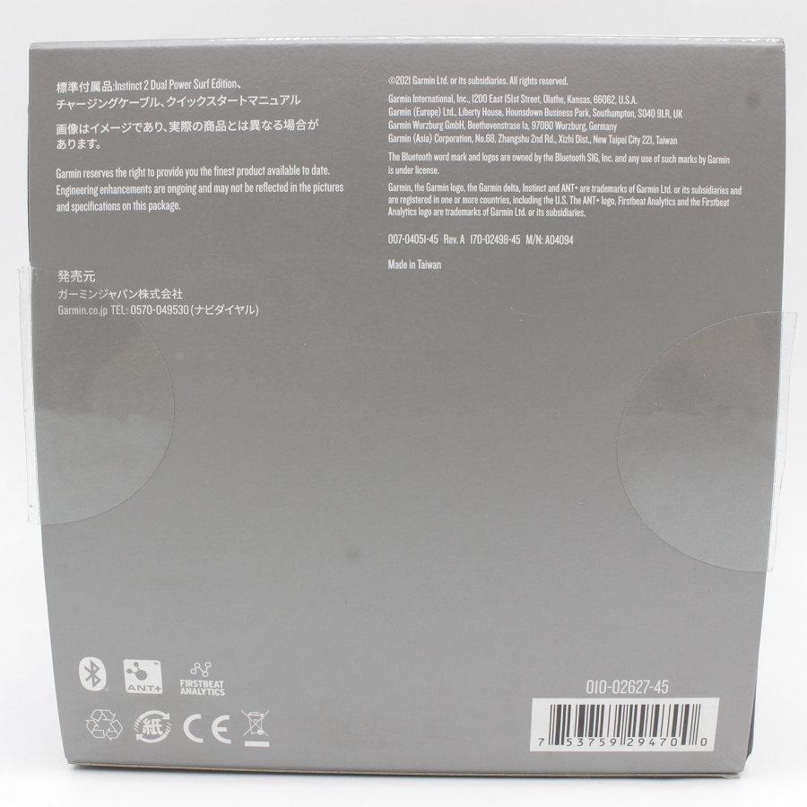 GARMIN Instinct 2 Dual Power Surf Edition Bells Beach 010-02627-45 GPSスマートウォッチ インスティンクト ガーミン 本体 | GARMIN | 16