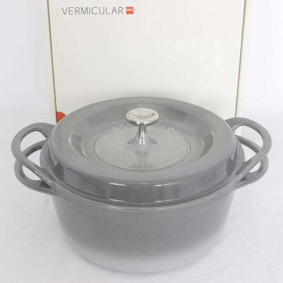 美品】バーミキュラ オーブンポットラウンド 22cm GRY22R パールグレー