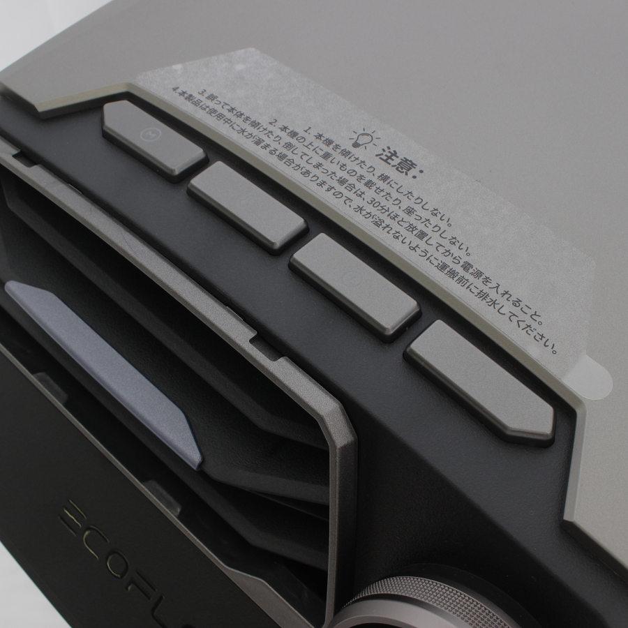 【美品】EcoFlow Wave ポータブルクーラー ZMH200-H-JP 屋外用ポータブルエアコン エコフロー ウェーブ 本体 | ECOFLOW | 03