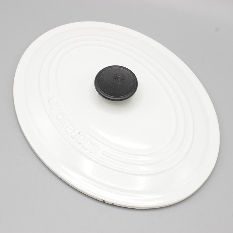 ボーナスストア+5%】ル・クルーゼ ココット・オーバル 25cm ホワイト