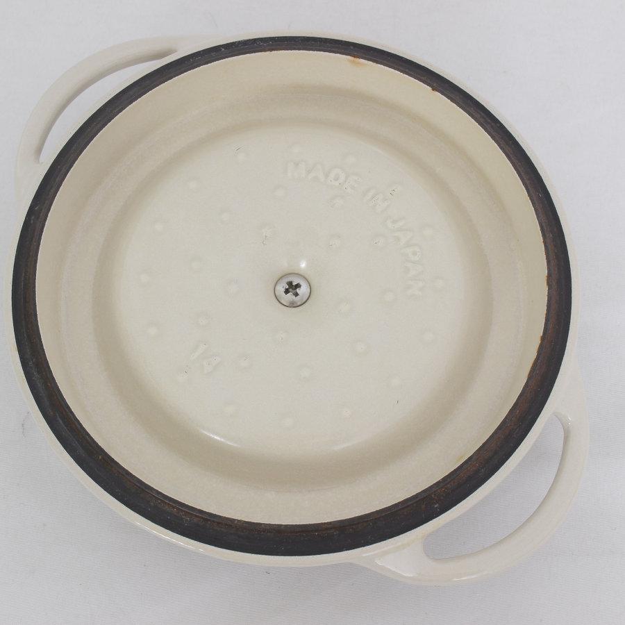 【ボーナスストア+5%】バーミキュラ オーブンポットラウンド 14cm NBG14R ナチュラルベージュ 無水 ホーロー 両手鍋 本体 |  | 05