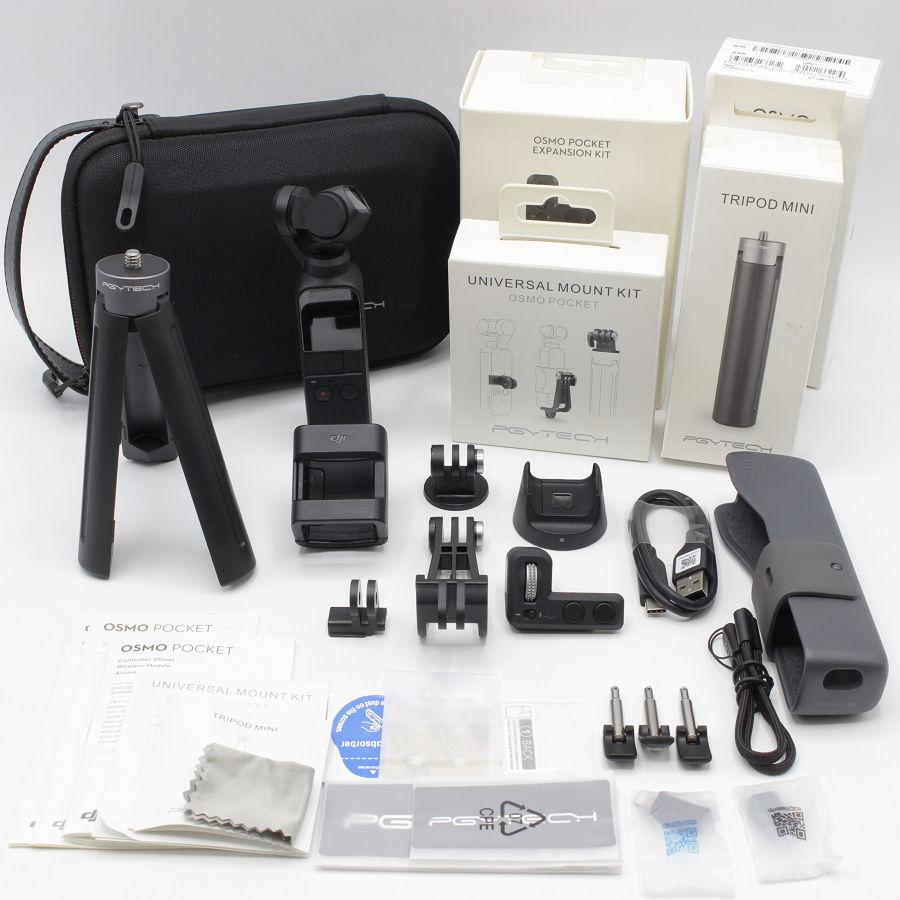 DJI Osmo Pocket kit オズモポケット キット 【公式通販】