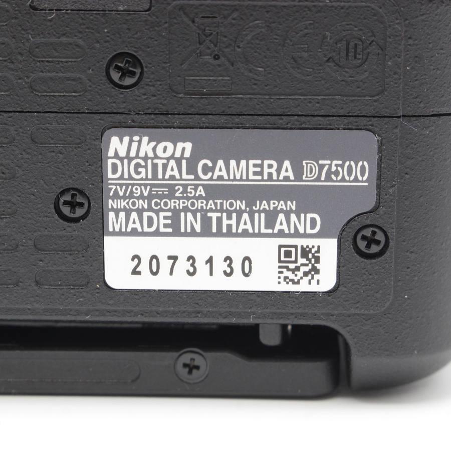 【美品】Nikon D7500 18-140 VR レンズキット デジタル一眼レフカメラ D7500LK18-140 ニコン 本体 |  | 15