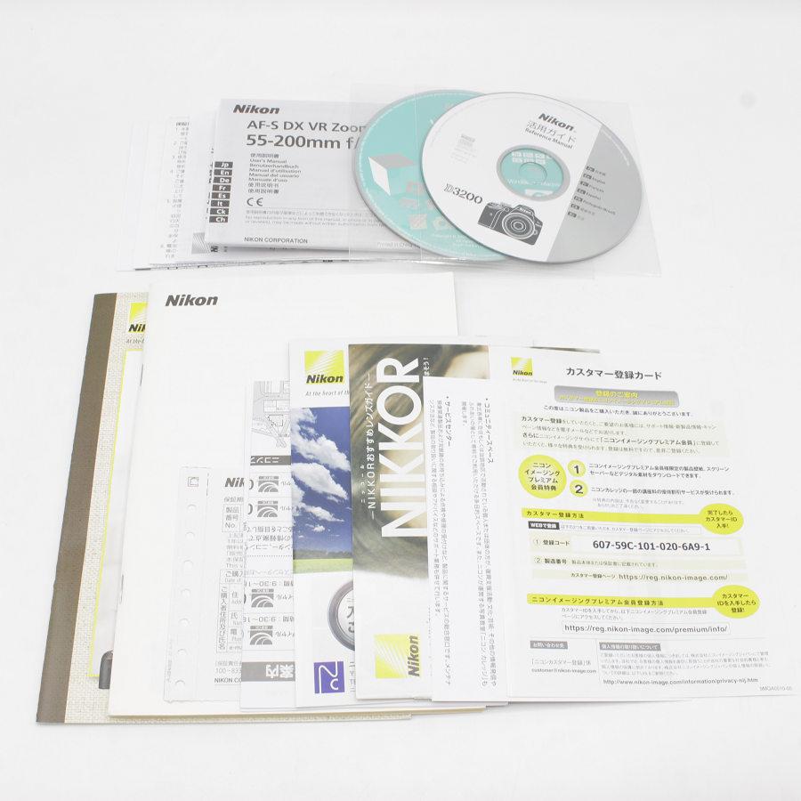 Nikon D3200 200mm ダブルズームキット レッド デジタル一眼レフカメラ D3200WZ200RD ニコン 本体 |  | 09