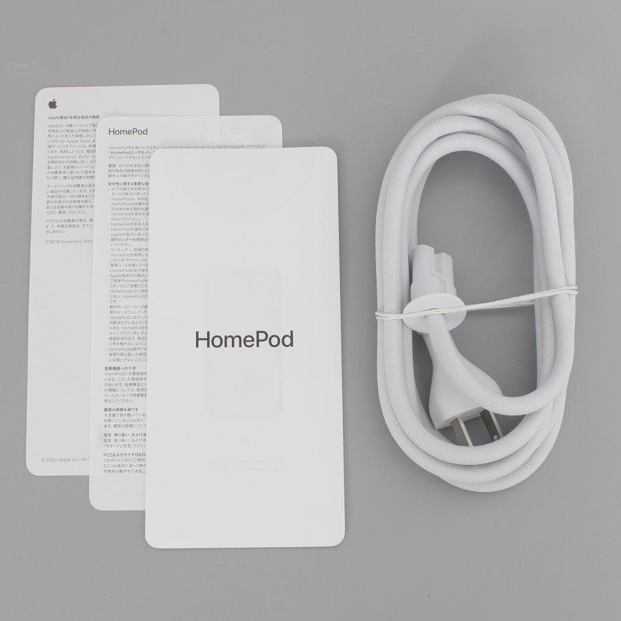 美品】Apple HomePod 第2世代 MQJ83J/A ホワイト ホームポッド 美品】Apple HomePod 第2世代 MQJ83J/A ホワイト ホームポッド