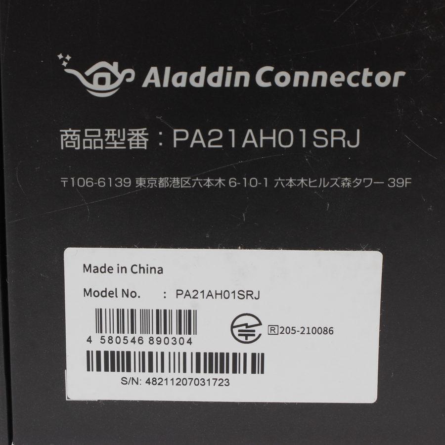 popIn Aladdin アラジンコネクター PA21AH01SRJ ワイヤレスHDMI popIn Aladdin アラジンコネクター PA21AH01SRJ ワイヤレスHDMI
