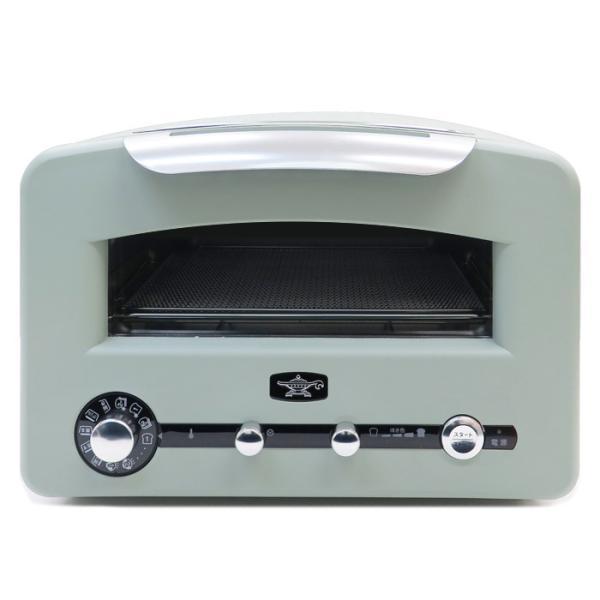 【新品】アラジン グラファイト グリル＆トースター AET-GP14A/G グリーン Aladdin 本体 | アラジン | 11