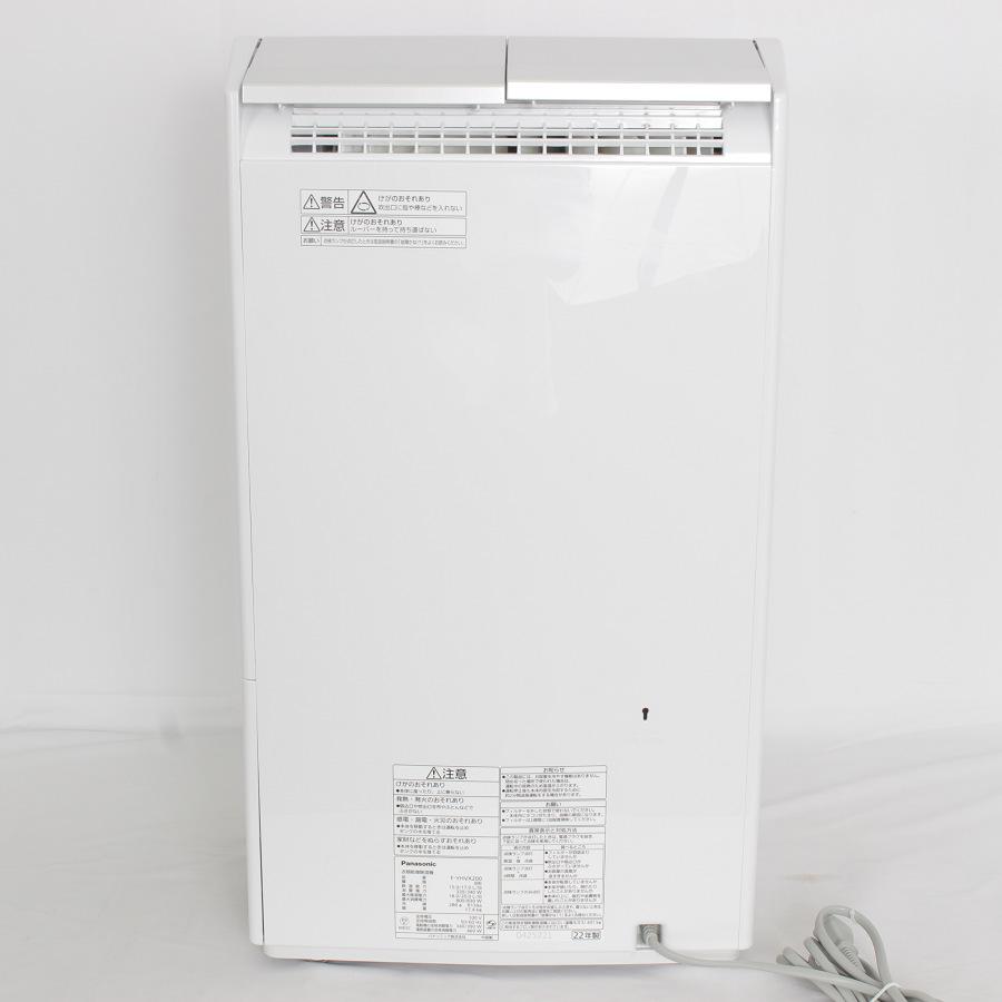 美品】パナソニック F-YHVX200-W 衣類乾燥除湿機 クリスタルホワイト