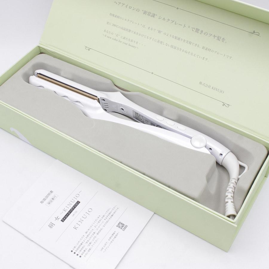 KINUJO（絹女） 【美品】KINUJO ヘアアイロン LM-125 新世代シルク