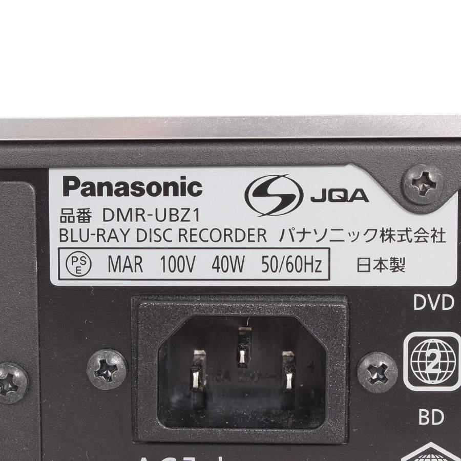 ブルーレイディーガ DMR-UBZ1 ブルーレイレコーダー 3TB 3チューナー Ultra HD 4K対応 DIGA Panasonic 【送料】 本体