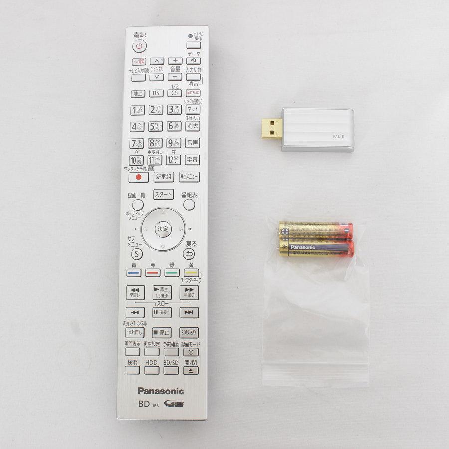 ブルーレイディーガ DMR-UBZ1 ブルーレイレコーダー 3TB 3チューナー Ultra HD 4K対応 DIGA Panasonic 【送料】 本体