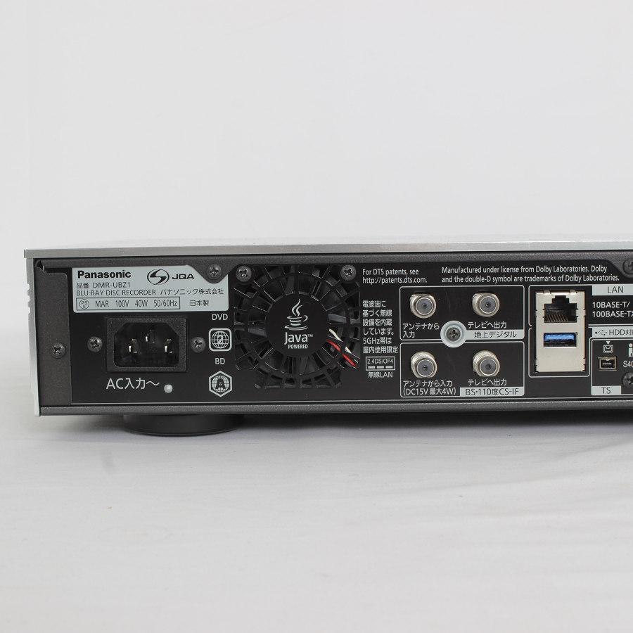 ボーナスストア+5%【美品】パナソニック ブルーレイディーガ DMR-UBZ1 
