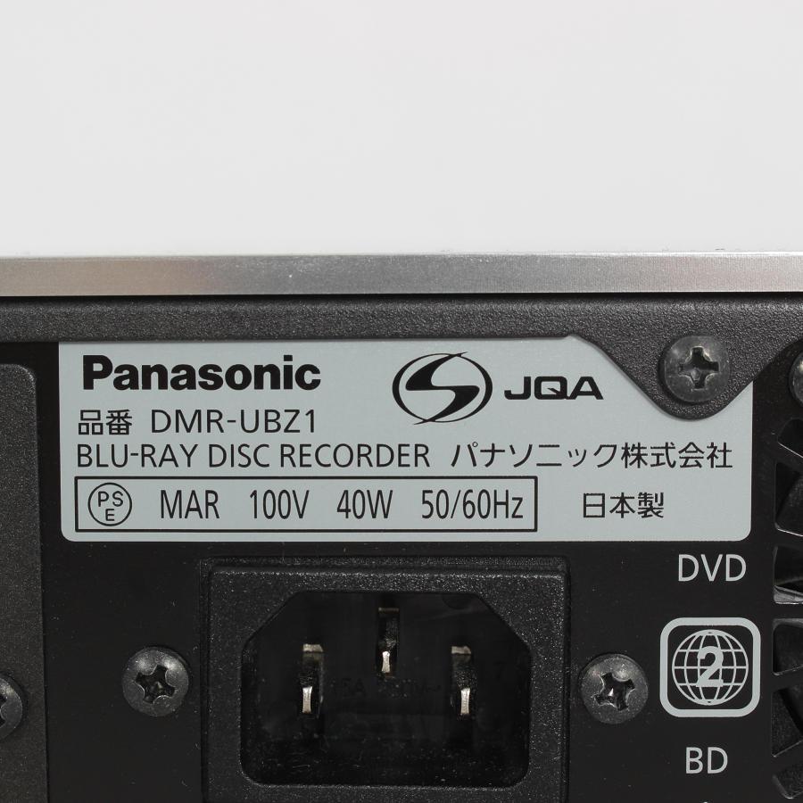 ボーナスストア+5%【美品】パナソニック ブルーレイディーガ DMR-UBZ1 