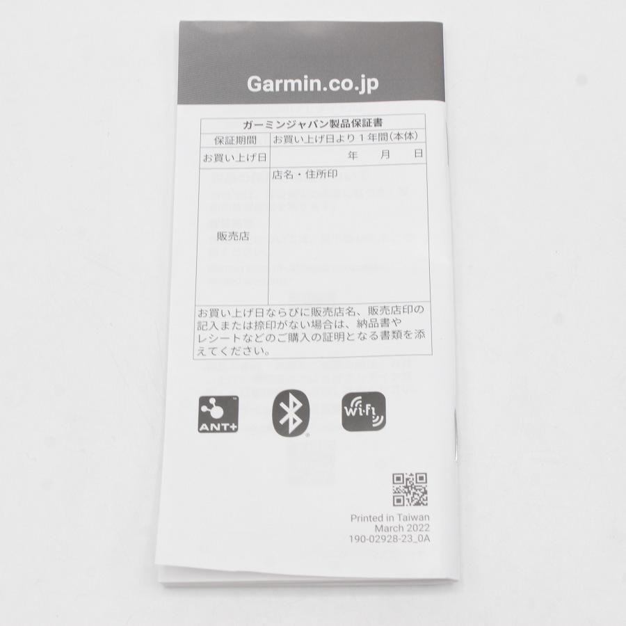 GARMIN Forerunner 255S Music White 010-02641-77 スマートウォッチ ガーミン フォアランナー ミュージック 本体 | Forerunner | 13