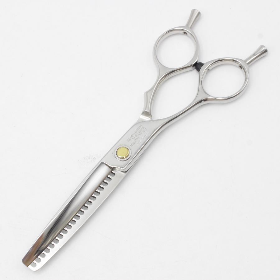 ロイヤルマスター SMOOTH-MMG20