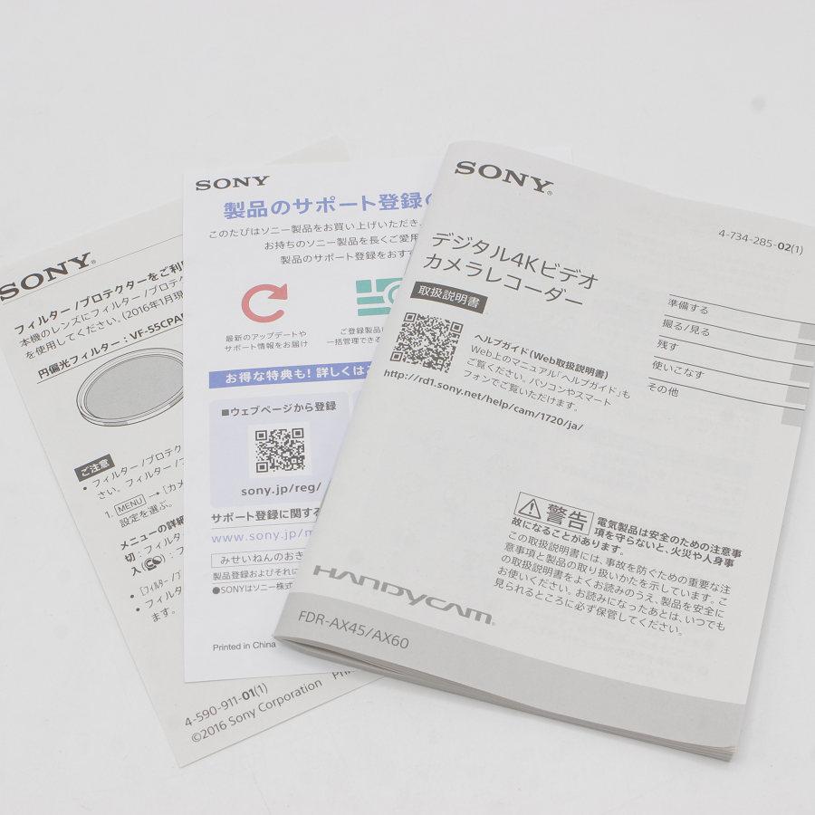 【新品】ソニー ハンディカム FDR-AX60 BC デジタル 4K ビデオカメラ レコーダー ブラック 64GB Handycam 本体 |  | 06
