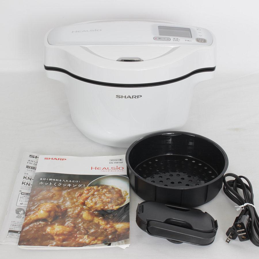 【未開封】SHARP HEALSIO KN-HW16F-W 電気圧力鍋 ヘルシオ シャープ ホットクック KN-HW16F-R 無水調理鍋 レッド系