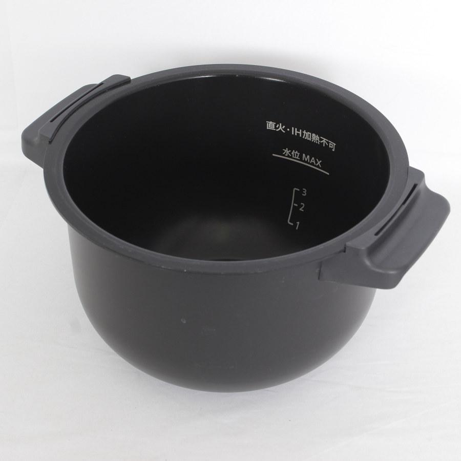 ヘルシオ シャープ ホットクック KN-HW16F-W レシピブック付き 無水
