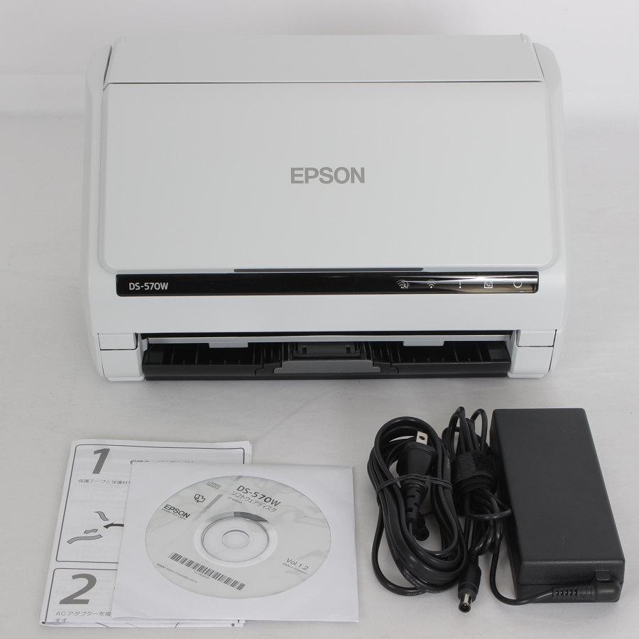 美品】エプソン DS-570W ドキュメントスキャナー A4シートフィード 