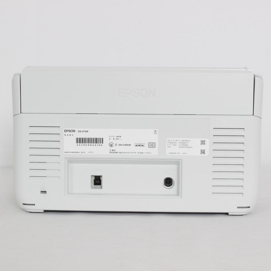 美品】エプソン DS-570W ドキュメントスキャナー A4シートフィード