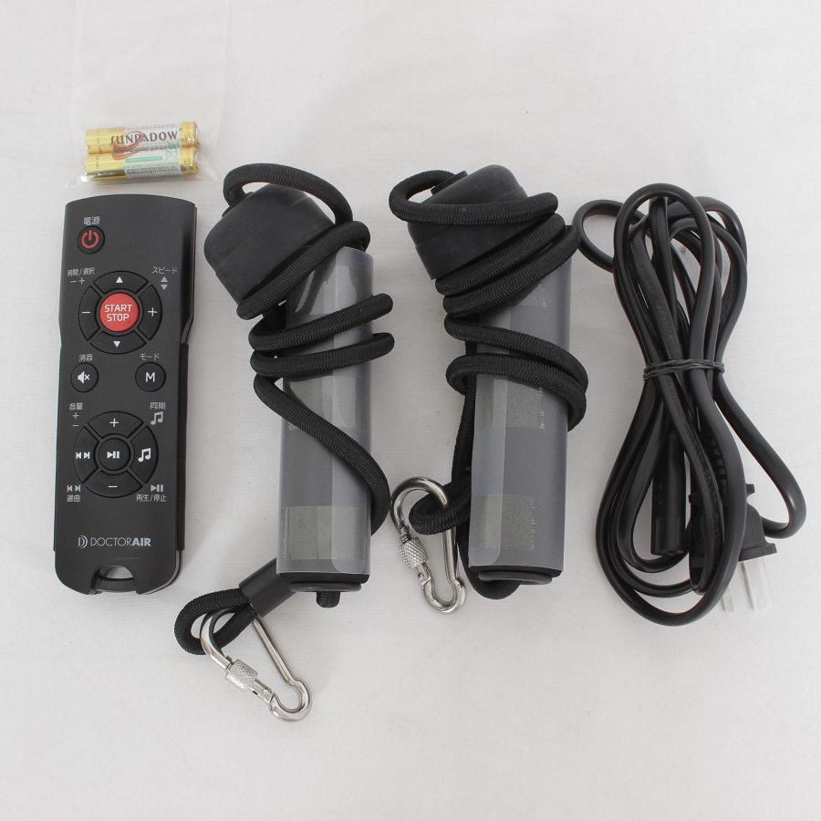 ドクターエア SB-07RZ BLACK ライザップ × ドクターエア 乗るだけライザップ 3Dバランス