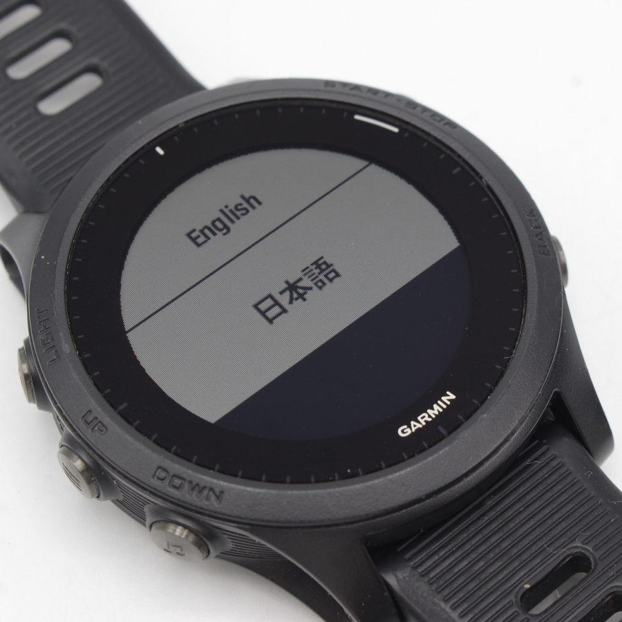 GARMIN FOREATHLETE 945 ブラック 【公式通販】