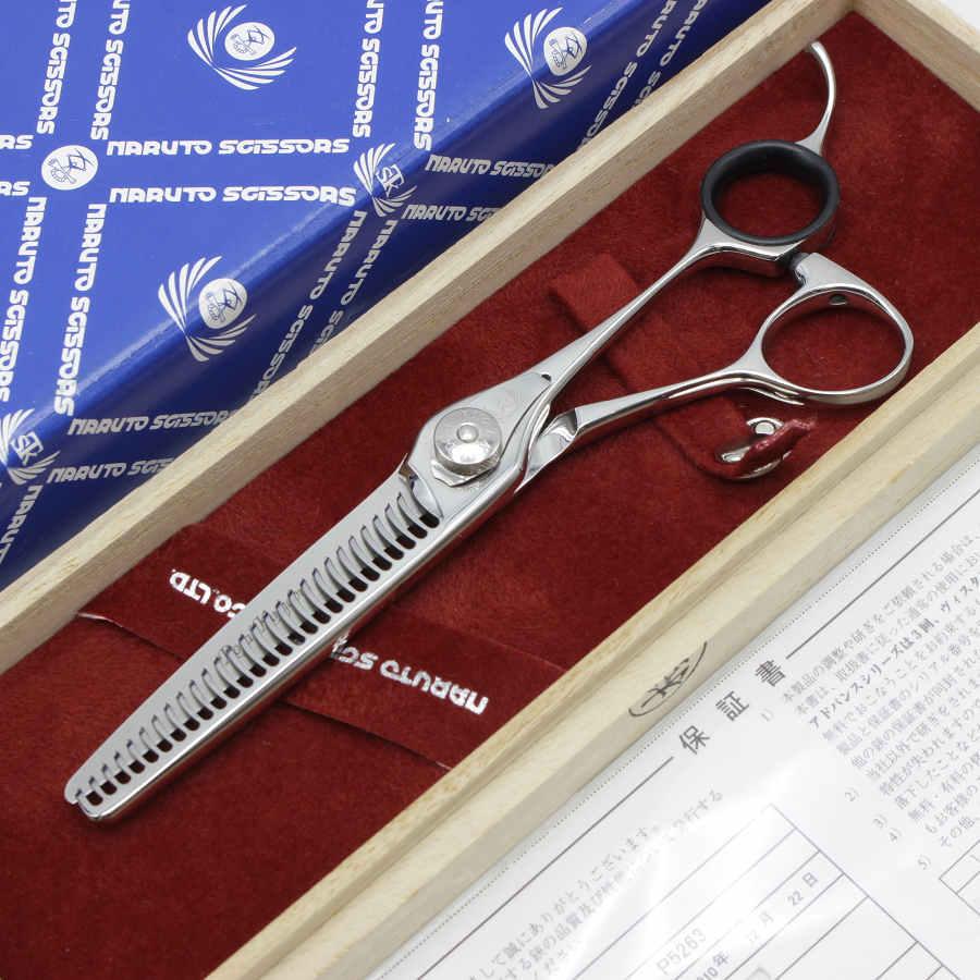 連休限定ナルトシザー 3梳き ローヤルキングダム ヘネシーS27セニング 三梳きヘネシーローリングS27/3sukiHennessyRollingS27
