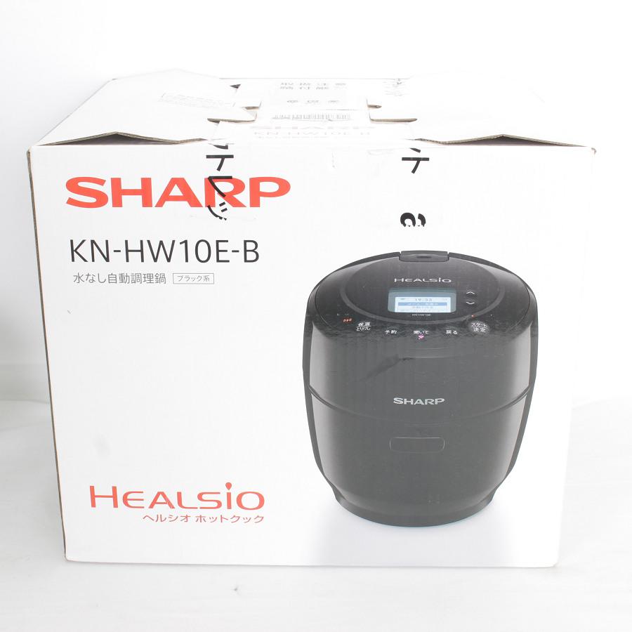 シャープ ヘルシオ ホットクック KN-HW10E-B 無水調理鍋 ブラック系 圧力鍋 本体 |  | 15