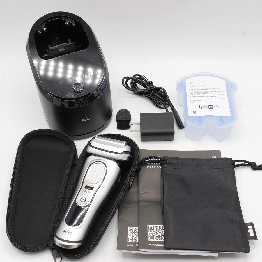 ブラウン BRAUN 9457cc-Vメンズシェーバーシリーズ9 Pro 脱毛・除毛 