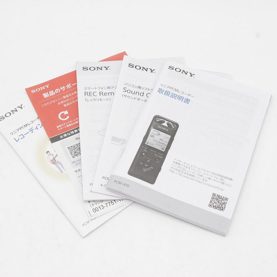 【美品】SONY PCM-A10 リニアPCM ICレコーダー 16GB ハイレゾ録音再生 ソニー 本体 |  | 11